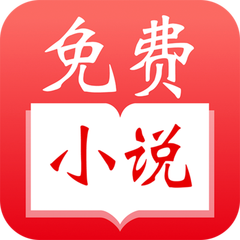 鸿利官方app